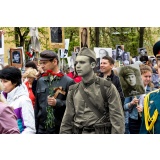 2_Юлия Якушева_2.jpg 2_Юлия Якушева_2.jpg